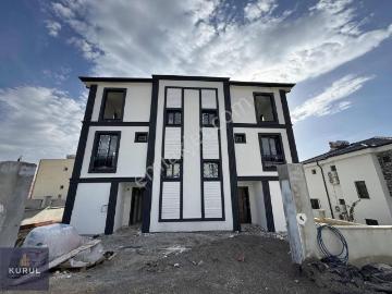 Adana ili, Akdeniz Bölgesi - Güvenlik kapısı