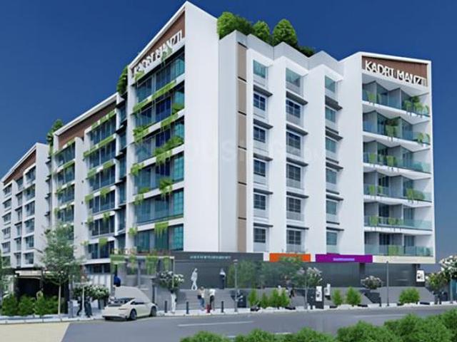 Kurla West 2 BHK Apartment For Sale Mumbai