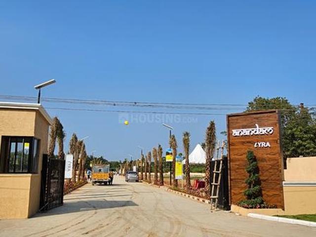 Kuthambakkam Residential Plot For Sale Chennai