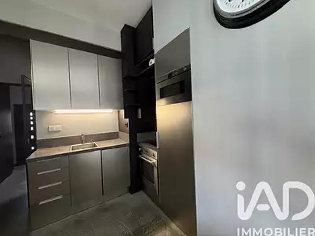 La Varenne Saint Hilaire 94210 Achat / Vente appartement 2 pièces t2