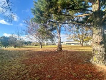 Land for sale in New South Wales