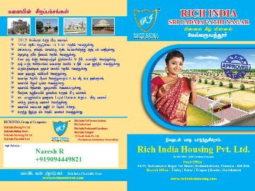 Property cover