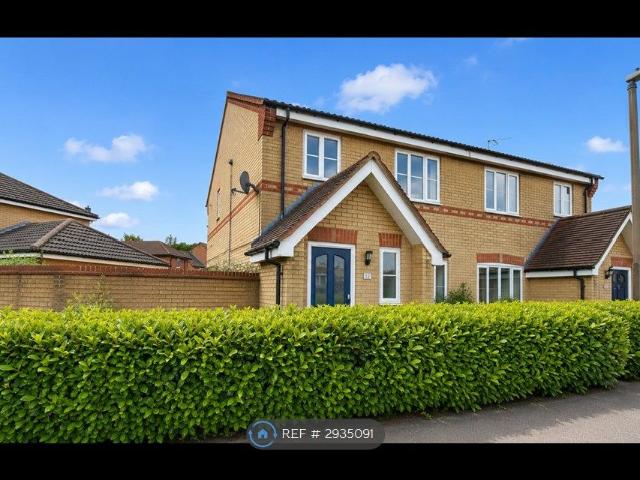 Lanercost Crescent, Milton Keynes MK10, 3 bed semi detached house to rent, £1,750 pcm | PrimeLocation
