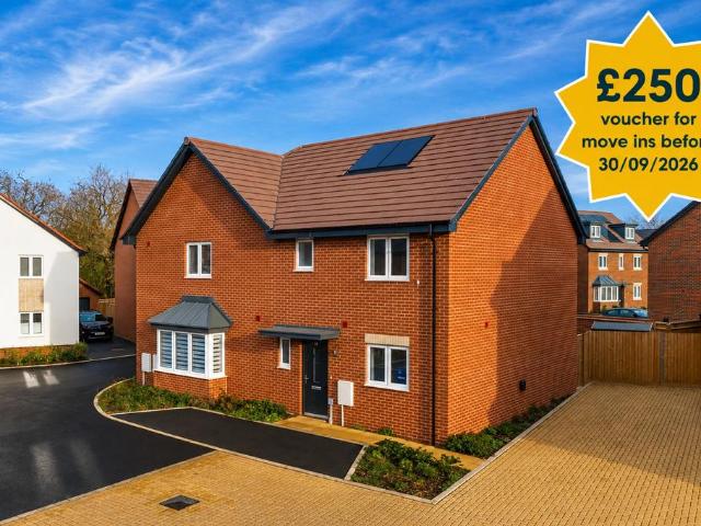 Lacaune Close, Whitehouse, MK8 3 bed house to rent £1,825 pcm £421 pw