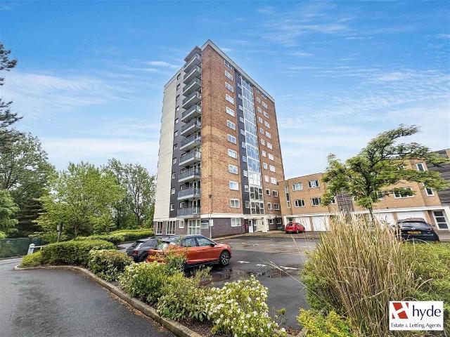 Lakeside Rise, Manchester. M9, 2 bed flat to rent, £1,095 pcm | PrimeLocation