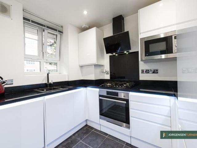 Lawrence Close, White City W12, Studio to rent, £1,450 pcm | PrimeLocation