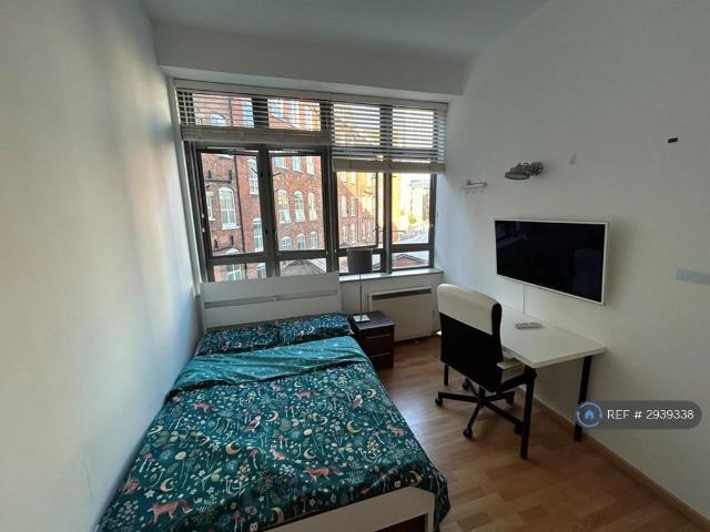 Lawrence House, London, EC1V 1 bed in a flat share to rent £1,235 pcm £285 pw
