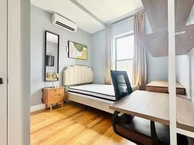 Lenox Rd, Brooklyn, NY