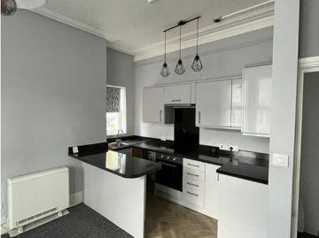 Lea Road, Wolverhampton WV3, 1 bed flat to rent, £750 pcm | PrimeLocation