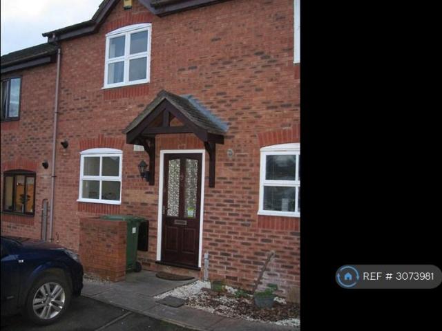 Leeds Avenue, Worcester, WR4 2 bed terraced house to rent £1,100 pcm £254 pw