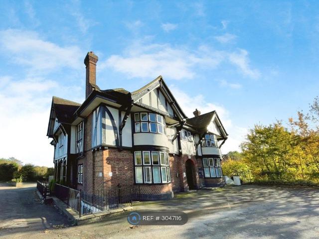 Lime Tree House, Farningham, Dartford DA4, 2 bed flat to rent, £1,500 pcm | PrimeLocation