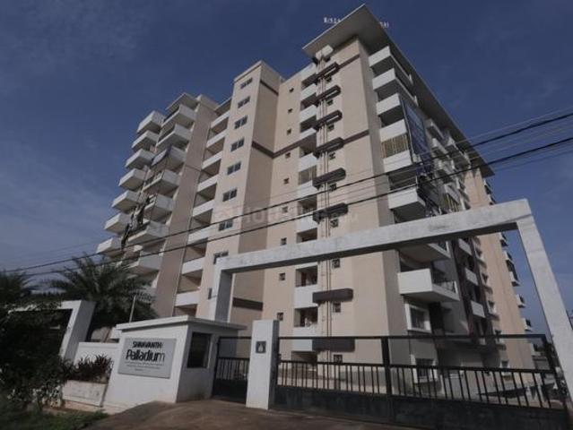 Lingadheeranahalli 2 BHK Apartment For Sale Bengaluru