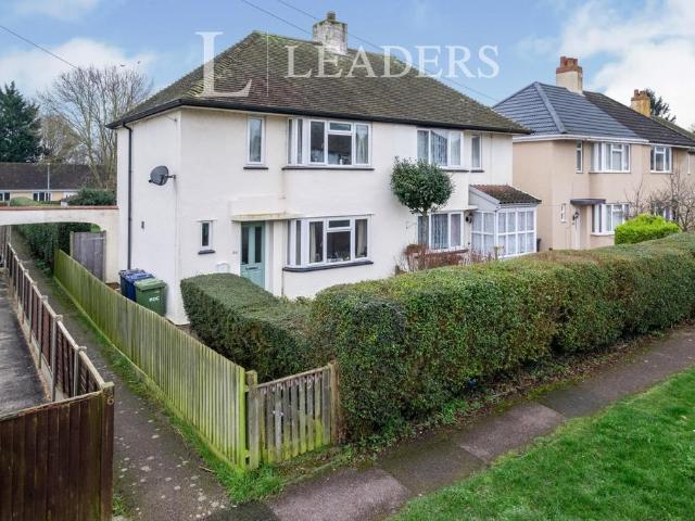 Little Farthing Close, St. Ives, PE27 2 bed house to rent £1,100 pcm £254 pw