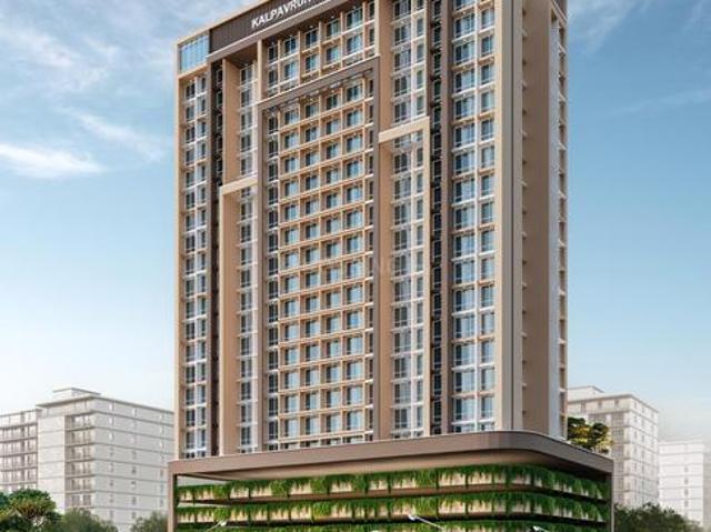 Lively Kalpavruksha Oneness,Taloja 1 BHK Apartment For Sale Navi Mumbai