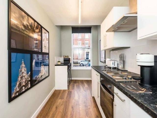 Liverpool, L8 7NR, United Kingdom | 1 bed apartment for rent #113980337 | Rentberry