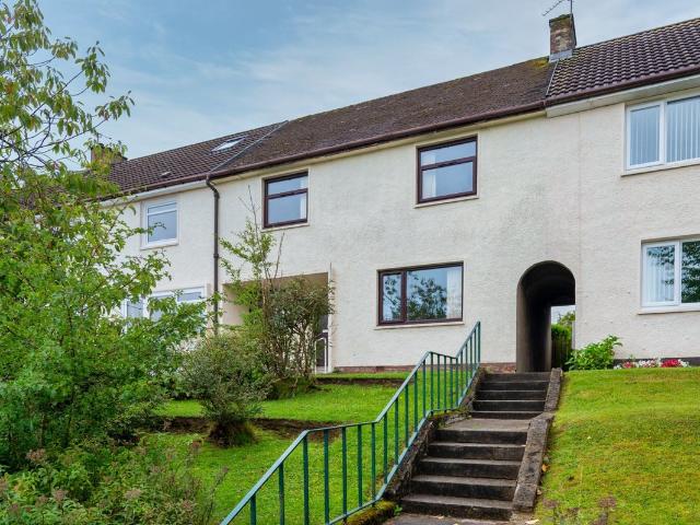 Livingstone Drive, East Kilbride, Glasgow G75, 3 bed terraced house to rent, £900 pcm | PrimeLocation