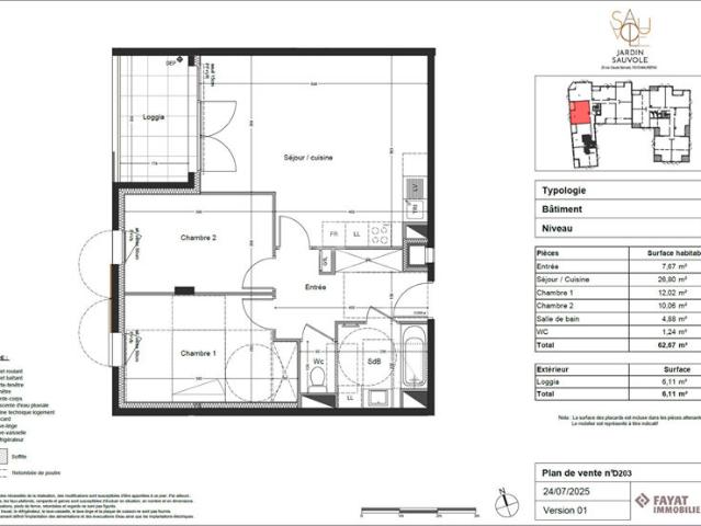 livraison mars 2027 appartement 3 pièces à Maurepas