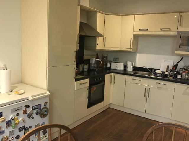 London, BR1 4JL, United Kingdom | 1 bed house for rent #96770951 | Rentberry