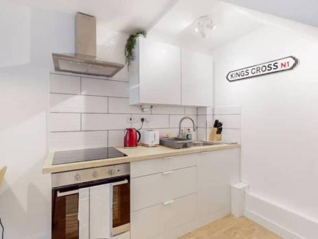 London, N1 0DR, United Kingdom | 4 bed apartment for rent #121527254 | Rentberry