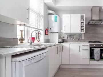 London, SE25 6RB, United Kingdom | 4 bed house for rent #121539175 | Rentberry