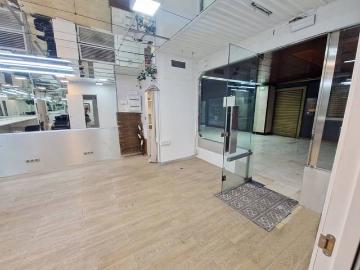 Ercilla kalea, Abando, Uribarri, Bilbao, Vizcaya, País Vasco