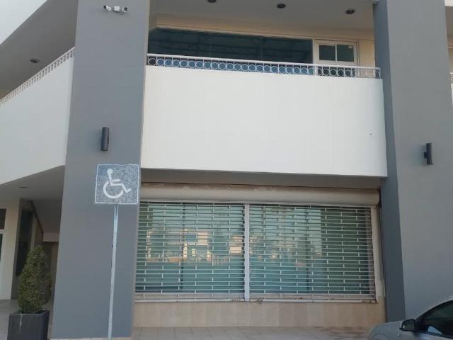 Local en Quintas del Sol
