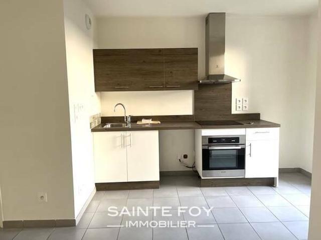 Location Appartement 1 chambre 43 m2 Résidence de standing