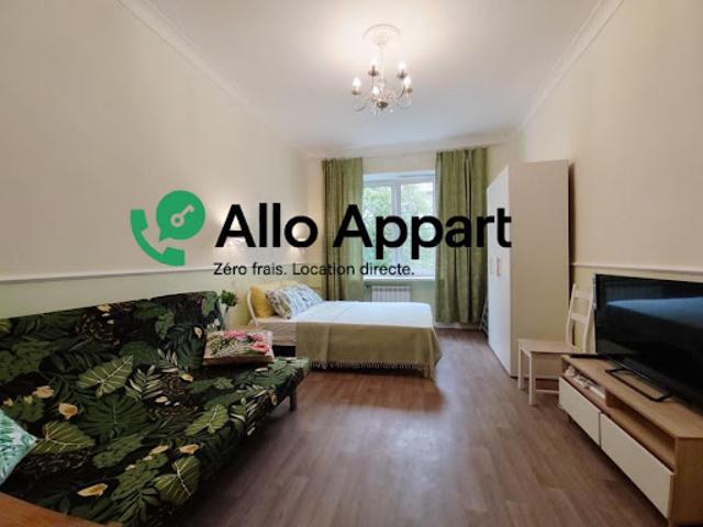 Location Appartement 1 pièce 29 m2 Lyon 9ème