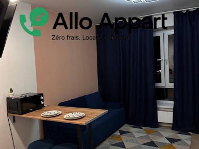 Location Appartement 1 pièce 22 m2 Paris 19ème