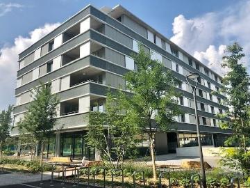 Location Appartement 1.5 pièces CHF 1'550. /mois 46 m2 | immobilier.ch