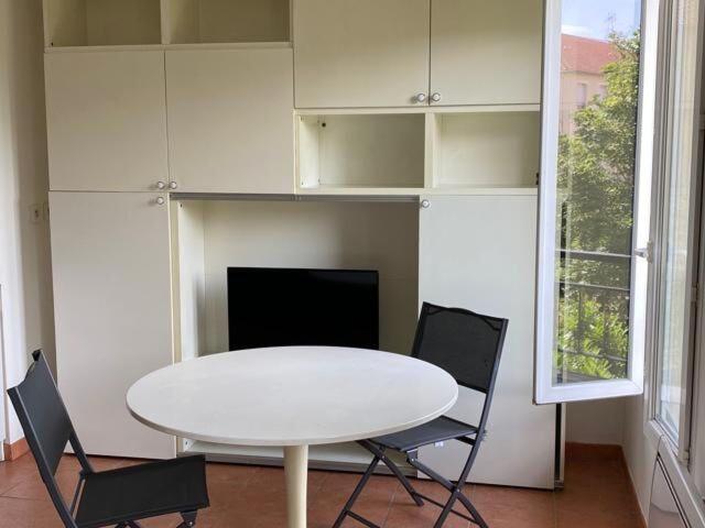 Location appartement, 27.03 m² T 1 à Vaulx en Velin, 620 €