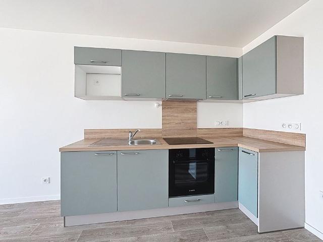 Location appartement 2 pièces, 41.80m², Laval