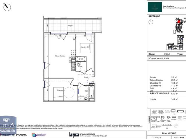 Location Appartement 3 pièces 62m² BEZIERS 34500
