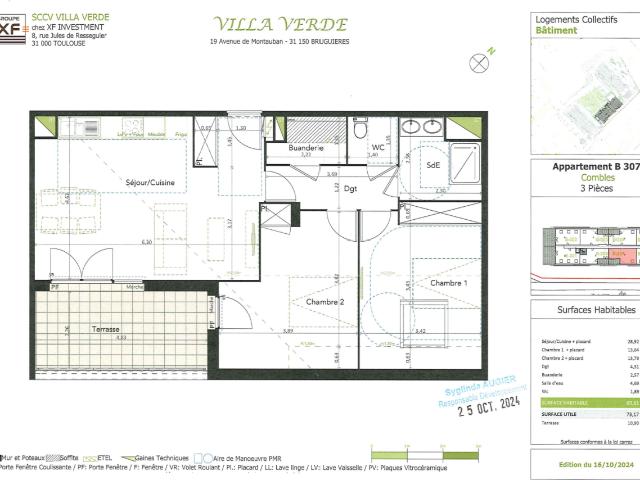 Location appartement 3 pièces BRUGUIERES 70m² à 778.38€/mois CDC Habitat