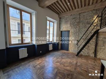 Lugdunum, Lyon 2e Arrondissement, Lyon, Rhône, Rhône-Alpes