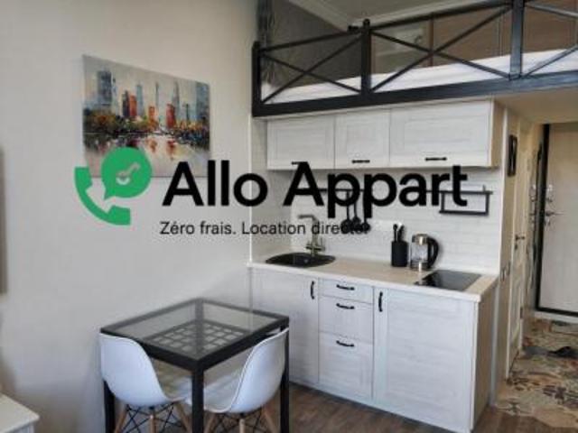 location appartement lyon 2eme arrondissement 1 pièce 24 m2 rhone 69002 510 € / mois