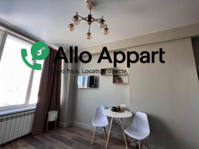 location appartement lyon 3eme arrondissement 1 pièce 21 m2 rhone 69003 470 € / mois