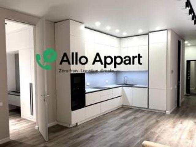 location appartement lyon 3eme arrondissement 2 pièces 46 m2 rhone 69003 640 € / mois