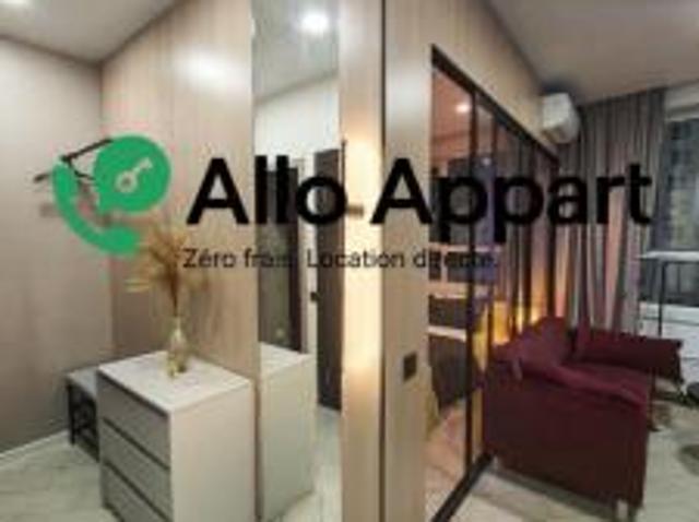 location appartement lyon 6eme arrondissement 1 pièce 27 m2 rhone 69006 535 € / mois
