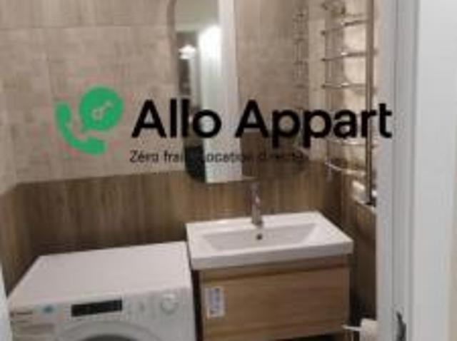 location appartement lyon 7eme arrondissement 2 pièces 46 m2 rhone 69007 660 € / mois