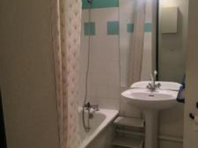 location appartement lyon 8eme arrondissement 1 pièce 19 m2 rhone 69008 550 € / mois