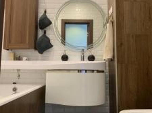 location appartement lyon 8eme arrondissement 1 pièce 24 m2 rhone 69008 581 € / mois