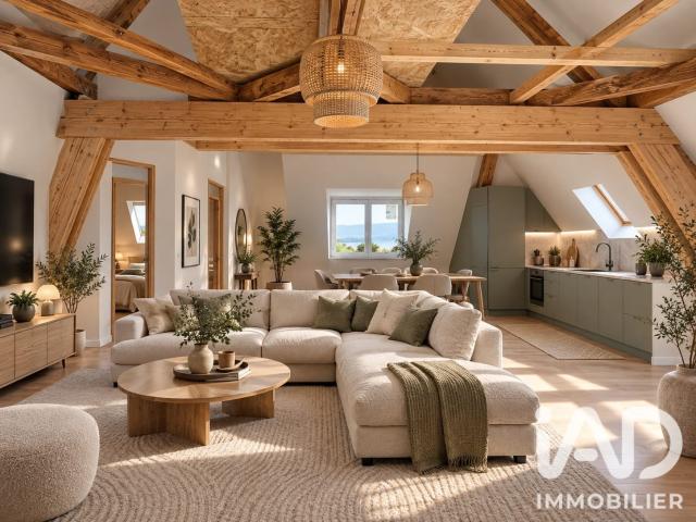 Loft/atelier/surface 3 pièces 70 m²