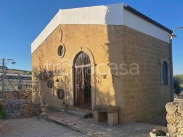 Naro Agrigento, Agrigento Sicilia, Sicilia