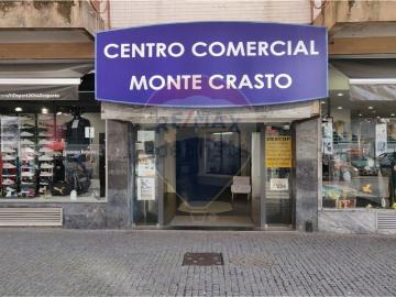 Gondomar, Distrito de Porto - Despensa