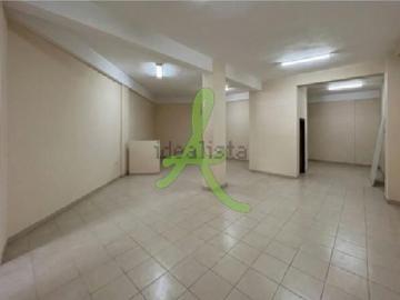 Rio de Loba, Viseu, Distrito de Viseu