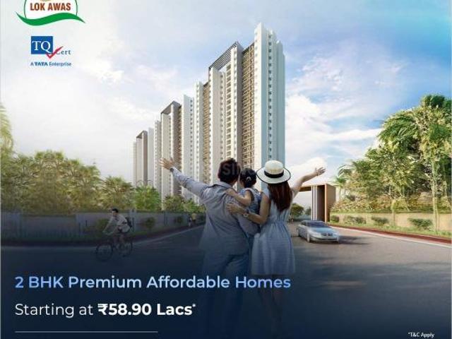 Lok Awas,Sector 74 A 2 BHK Apartment For Sale Mohali