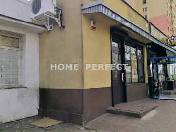 Lokal usługowy 50 m² z parkingiem, aranżacja do własnej dyspozycji