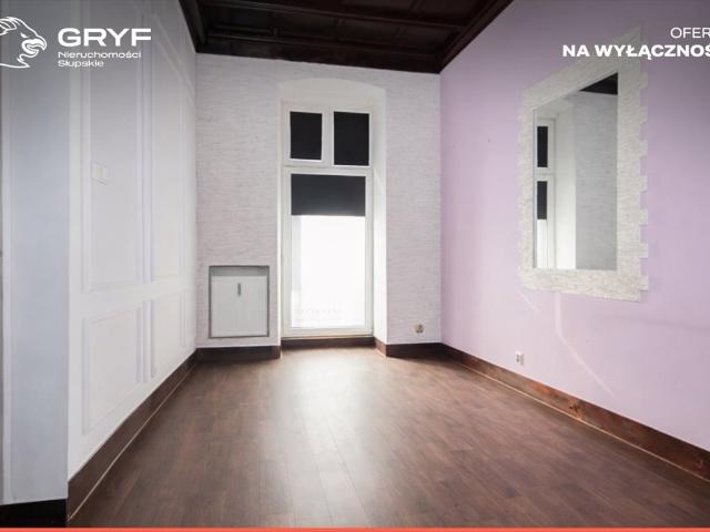 Wynajmę lokal usługowy 17,5 m² w centrum Słupska