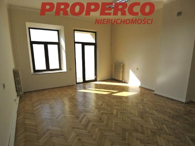 Lokal wynajmę, Kielce, Centrum, Sienkiewicza, 27 m2, cena: 753 zł